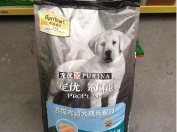 上海宠物食品低价转让 百分百正品！