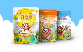 包装设计中的多维度审美 解锁农产品、坚果、宠物食品与更多品类的创意密码