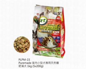 精选宠物食品 为爱宠选择健康的每一餐